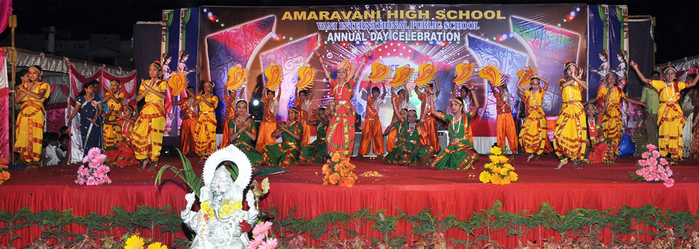Amaravani Educational Society